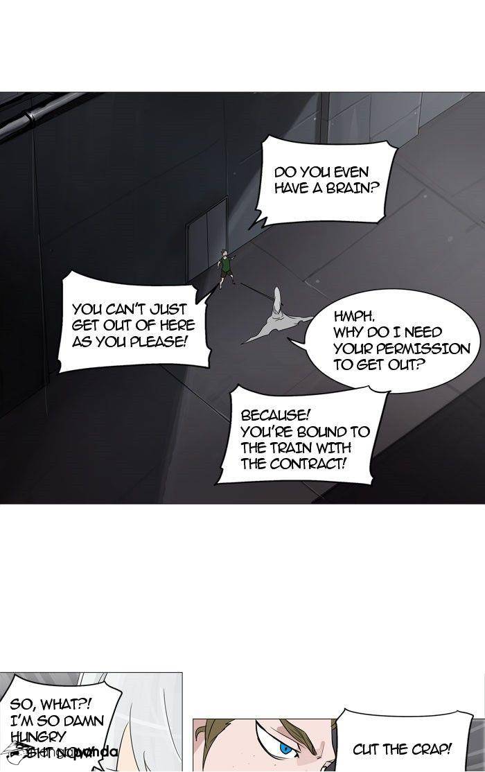 Tower of God Chapter 241 image 18